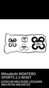 VALVE COVER GASKET SET MONTERO SPORTS 2.5 4D56T 1035A108 MN158385 1052A099 MN149704 MN149705