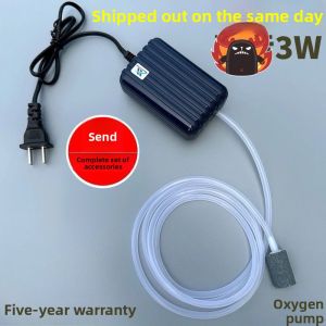 MONLEYTA | 220V Quiet Large Airflow Fish Tank Oxygen Pump Small Aquarium Aerator Home Use Fish Breeding Oxygenator Manleyta Brand