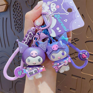 Sanrio Kuromi Electric Music Cute Exquisite Doll Keychain Womens School Bag Creative Gift Cartoon Series Plastic Material