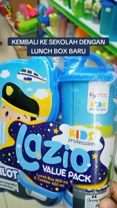 BIGGY LAZIO VALUE SET LUNCH BOX TEMPAT BEKAL MAKAN + MINUM ANAK SERBAGUNA