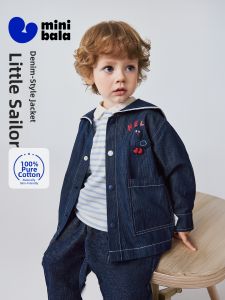 MINI BALA | Denim-like Childrens Jacket Cotton Nautical Style