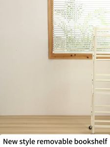 Mobile Bookshelf Trolley: A Versatile Storage Solution