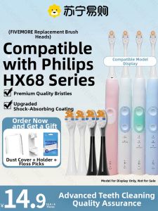 Philips Electric Toothbrush Head Replacement for HX684A/684B/684C/684E/684J/684P Deep Cleaning Adult Hardness Grade Normal Specification