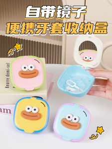 Hộp Đựng Kẹp Răng Vô Hình Di Động Nhỏ Gọn Hộp Đựng Dụng Cụ Chỉnh Nha Bằng Nhựa Hộp Đựng Vệ Sinh Dụng Cụ Chỉnh Nha