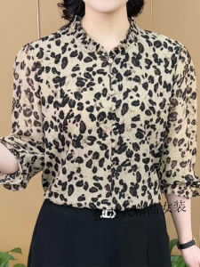 Summer 2025 New Moms Leopard Print Blouse Sleeveless Slimming Mid-Year Womens Versatile Top Commute Style Regular Fit