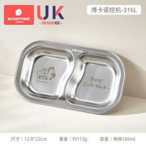 Stainless Steel Childrens Dinner Plate Baby Complementary Food Grid Dish Food Grade Home Dining Kindergarten Utensils