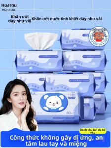 HUAROU | Soluble Wet Toilet Paper