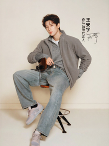 Semir | Similar Stylish Mens Autumn Winter Fleece Sense Knit Jacket