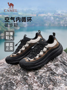 Camel Mens Low-Top Hiking Shoes Comfortable Breathable Sports Casual Shoes Heightening Outdoor Leisure Footwear