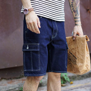 SauceZhan | Sauce Dyed Raw Denim Workwear Shorts