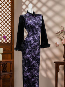 Elegant Warm Velvet Cheongsam