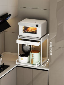 Kitchen Countertop Microwave Oven Rack with Drawer Pull out Rice Cooker Air Fryer Integrated Storage Metal No Drilling Required