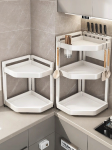 youqin | Corner Multifunctional Kitchen Shelf