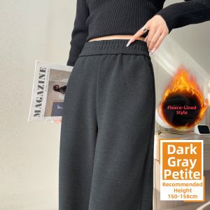 Black Wool Wide Leg Pants Insulated
