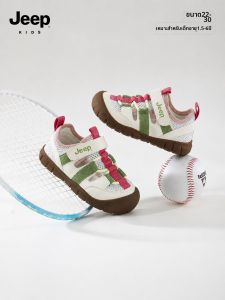 Jeep | Breathable Summer New Girls Sandals