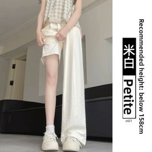 YAYANGREN | Cool Ice Silk Wide-leg Casual Trousers