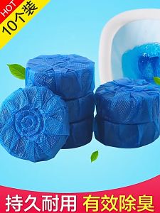 ลูกบอล น้ำยาล้าง ฟองสีฟ้า กลิ่นห้องน้ำ บล็อกสมบัติ สำหรับการสะอาดห้องน้ำ