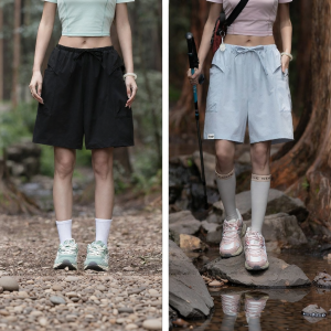 izzue | Dopamine Style Quick-dry Summer Breathable Pants