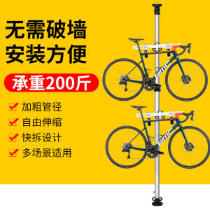Mountain Highway Balance Bicycle Roof Column Wall Hanger Perambulator Display Hook Vertical Parking Rack