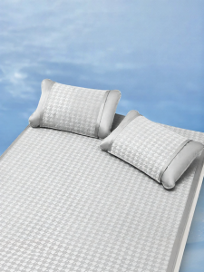 Ice Silk Soft Cooling Mat with Jacquard