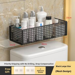 SUOBAI | Wall-mounted Bathroom Storage Shelf No-drilling