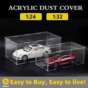 【Fast Shipping】 1/24 1/32 Display Box Car Model Acrylic Car Model Display Box Dust Cover Blind Box Storage Professional Storage Dustproof Boxes