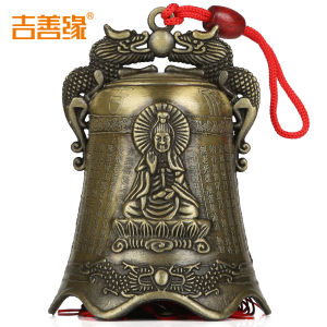 Ji Shanyuan | Metal Wind Chime Decorative Home Accessories