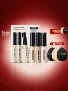 The Saem | Dark Circles Concealer Highlighting Liquid