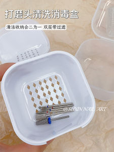 Portable Manicure Grinding Head Disinfection Box Double Layer Filter Cleaning Multi Functional Storage Organizer Tool New Model