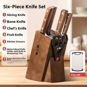 Zhang Xiaoquan | Sharp Kitchen Knife Set for Home Use