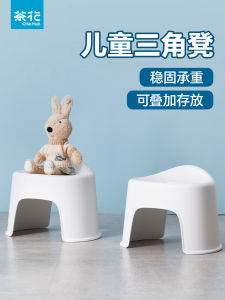 Stool พิมพ์ลายดอกกุหลาบขนาดเล็ก สวมใส่รองเท้า โต๊ะทานอาหาร ป้องกันการลื่น แผ่นรองที่หนา ด้านในเป็นยาง พลาสติกสำหรับใช้ในบ้าน