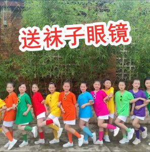 Áo Thun Cotton Nguyên Chất Cho Trẻ Em Áo Thun Tập Thể Khi Chụp Ảnh Tốt Nghiệp Trường Mẫu Giáo Áo Thun Đội Cổ Tròn Tay Ngắn Màu Trơn Dành Cho Cả Nam Và Nữ