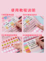 Wish Passbook Elementary School Students Reward Children's Points Card Kindergarten Little Red Flower Collect This Sticker Kids Seal Reward Book Stamp Book Learning Reading Clock-in Notebook For Home. 