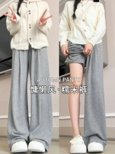 กางเกงขายาวทรงหลวมเอวสูง สีเทา สำหรับผู้หญิง ทรงตรง กางเกงขายาวลำลอง กางเกงขายาวทรงหลวมสำหรับผู้หญิง ทรงหลวม ทรงตรง ทรงหลวม ทรงหลวม