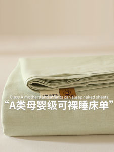 ผ้าห่มแบบหนาพิมพ์ลายระบายอากาศได้ดีสำหรับหอพักนักเรียนและบ้านพักคนเดียวและคู่ ชุดผ้าห่มขนาดเล็ก กลาง ใหญ่ ความยาวปกติ