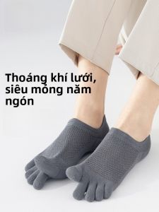 MiiOW | Tất thể thao mỏng không xương chống mùi thấm mồ hôi năm ngón cho nam mùa hè Tất ngắn chống nấm mốc