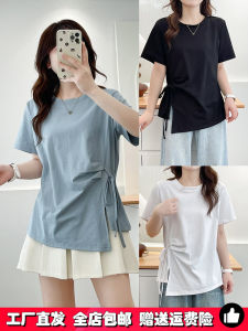 เสื้อยืดแขนสั้นทรงหลวมสไตล์เกาหลีสำหรับผู้หญิงไซส์ใหญ่ ผูกเอว เอฟเฟกต์ลดน้ำหนัก กระโปรงยาวคลุมเข่า ผ้าฝ้ายผสมไนลอน