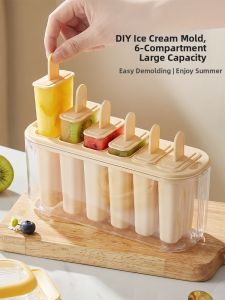 MODERN SWEETHOME | Food Grade Ice Cream and Popsicle Mold