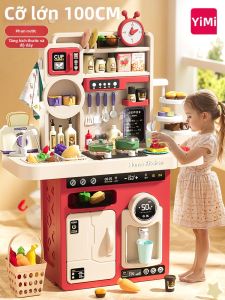 Yimi | Pretend Play Kitchen Toys for Kids 2-6 Years Birthday Gift