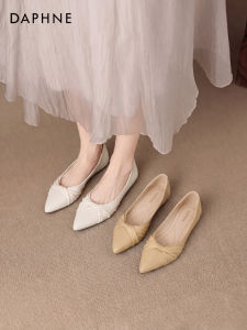 Daphne | Pointed Toe Comfortable Flat Slip-on Shoes