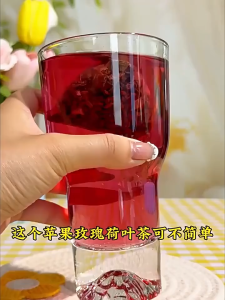 苹果玫瑰荷叶茶 花茶 水果茶 美容养颜 养生身茶 養生茶包 减肥茶 瘦身茶 Apple Rose Lotus Leaf Tea- Halal- 20/40 Pack 屿花堂