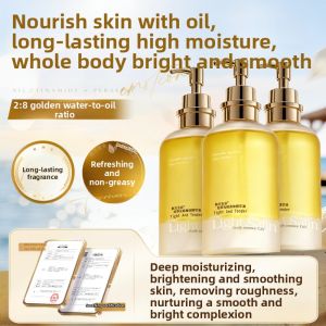 FIVE CEREALS | Moisturizing Nourishing Whitening Body Lotion