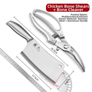 RIMEI | Sharp Food-Grade Multi-functional Kitchen Scissors