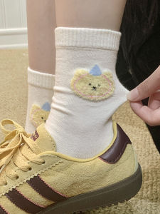 Cute Pure Cotton Mid-Calf Socks for Women Bear Pattern White Autumn Winter Long Socks Matching with De Xin Shoes