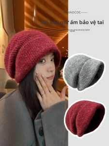 MMAOCOE | Mũ Len Phù Hợp Vòng Đầu Lớn Đẹp và Ấm Áp