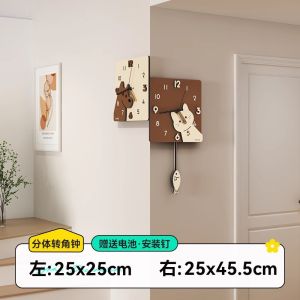 Meisda Corner Clock Creative Double-Sided Wall Mounted Living Room Decorative Clocks Square Shape Minimalist Style Home Accessories