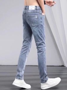LIIEN NOOS | Slim Elastic Autumn Straight Denim Pants