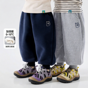 DUDUJIA | Quần jogger mới cho bé trai và bé gái mùa thu