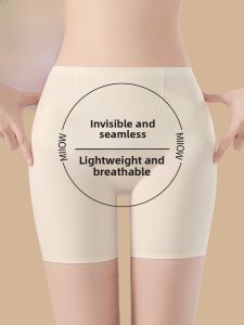 Miiow | Womens Safety Pants Seamless Tummy Control Butt Lifting Anti-Light Bottoms Flat Angle Pants Underwear Two-In-One Briefs