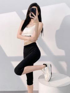 2024 New Outdoor Fitness Cycling Pants Exercise Nude Feel Yoga Running Knee Pants Elastic plus Size Butt-Lift Underwear